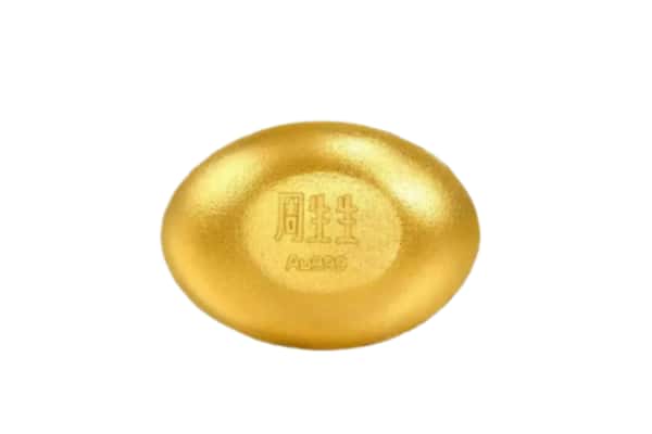 铁岭回收黄金豆子